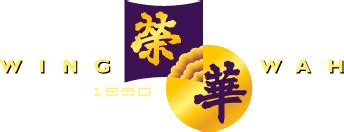 榮華道|分店資訊 